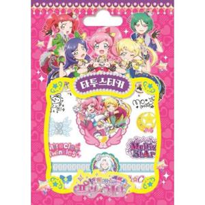 반짝이는 프리 채널 타투 스티커