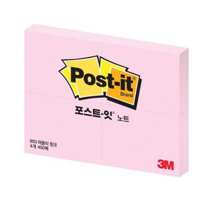 3M 메모지 포스트잇 653-4 러블리핑크 51x38mm 4패드 접착메모지 점착메모지 접착식메모지 점착식메모지 메