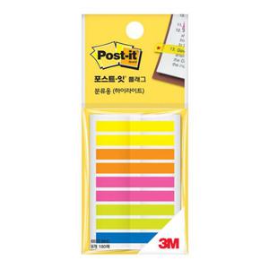 3M 포스트잇 플래그 분류용 하이라이트 683T 9KE 2개 메모 점착메모지 접착메모지 점착식메모지 접착식메모