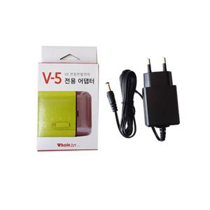 ELM-V5 전용 어댑터 연필이 연필깎이 V5 V5아답타 V5어댑터 전동연필깍이 전기연필깍이 연필깍이어댑터