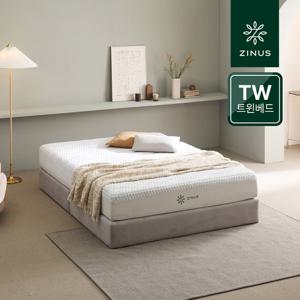 [지누스 트윈매트리스]얼티마 럭스S 하이브리드 스프링 매트리스 25cm TW SET(SS+SS)