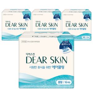 디어스킨 에어쿨링 중형 16Px4팩