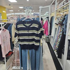 수스 DP01 체리가디간 S252BKT656