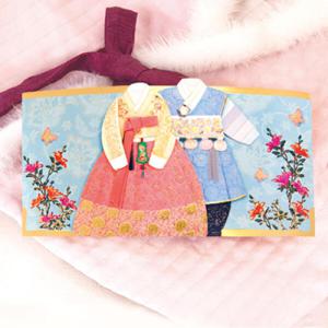 아트박스/프롬앤투 가람 한복봉투 FB307-3