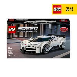 레고 스피드 챔피언 77240 Bugatti Centodieci 하이퍼 스포츠카 [레고공식]