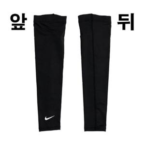 [나이키]나이키팔토시 UQJ HQ6927-010 나이키 프로 드라이 핏 슬