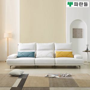 파란들 베네셀러 코모도텍스 501 스윙코브라 4인용소파 4인쇼파