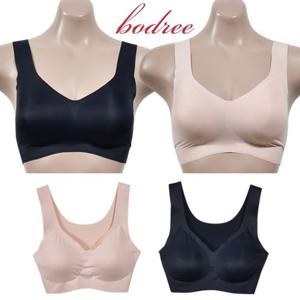 (에드인)매끈한 아웃라인 매력적인 무봉제 누디 브라