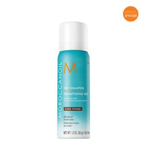 [모로칸오일] 드라이 샴푸 다크톤 62ml