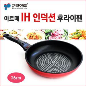 키친아트 아르테 IH 인덕션 후라이팬 26cm 요리냄비 냄비양수 라면냄비 다용도양수냄비 다용도냄비 조리냄