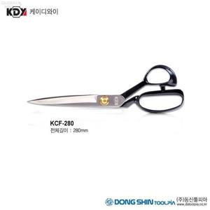 케이디와이 산업안전 재단가위 KCF-280