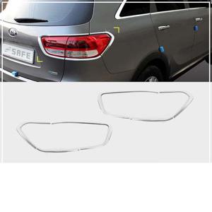 (램프 몰딩) 2014이후 올뉴쏘렌토 크롬 테일램프 몰딩