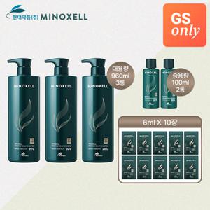 마이녹셀 [GS단독]현대약품 프레스티지 탈모샴푸 대용량 960ml 트리플세트(960ml*3ea+100ml*2ea+6ml*10ea) (정가 252,000원)