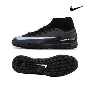 나이키 줌 머큐리얼 슈퍼플라이 10 풋살화 FQ8331-001