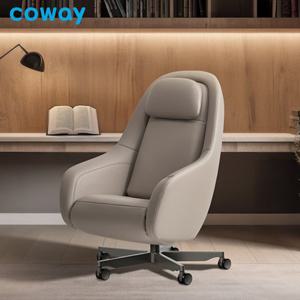 코웨이 비렉스 트리플체어 안마의자 MC-R01M 무빙형