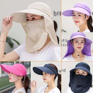 자외선 햇빛 가리개 완전 차단 농사 등산 마스크 모자
