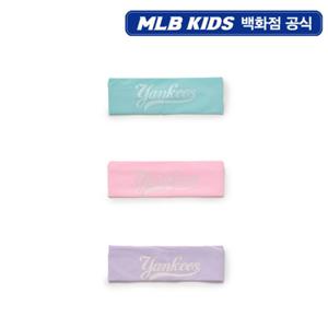 [엠엘비키즈] 쿨필드 파스텔 헤어밴드 3종 택1 (7AETB016N) 7AETB016N