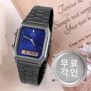 무료각인 카시오 AQ-230GG-2A 아나디지 남녀공용메탈시계 d