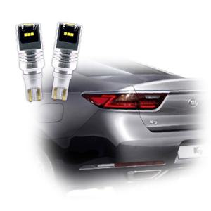 올뉴 K7 CSP T15 15W LED 후진등 2P 세트 자동차 용품