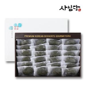 [사임당] 국내산 찹쌀로 만든 참쑥 밥알찹쌀떡 선물세트 1.2kg(24개입)