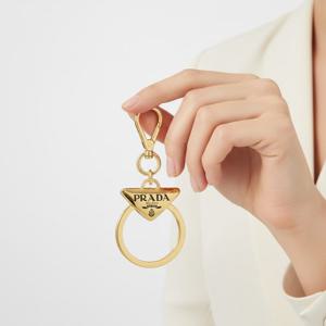 프라다 1PM037 66A P019F 트라이앵글 로고 키링