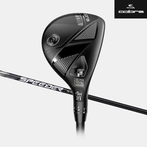 코브라 OPTM 유틸리티 남성용 for SPEEDER NX