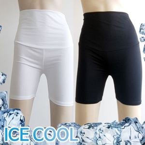 [마미누리]빅사이즈 임산부 쿨링3부레깅스 여름임부복 속바지760