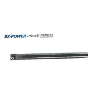 이엑스파워 홀더 스크류클램프/보링바 S10M-SCLPR-08