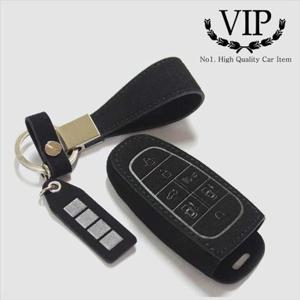 VIP 샤무드 스마트키홀더 키케이스 소나타DN8외 7버튼 자동차키홀더 사무드키홀더 키케이스