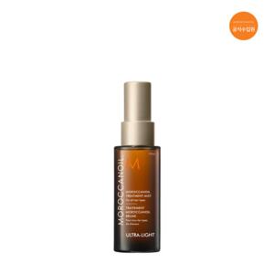 [모로칸오일] 오일 트리트먼트 미스트 울트라 라이트 25ml