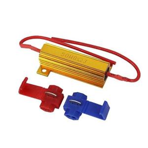 자동차캔슬러 자동차 고급형 속도조절 부하매칭 캔슬러(50W) 12V