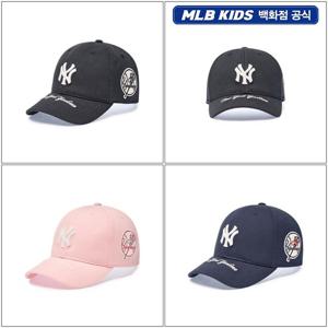 [엠엘비키즈] MLB키즈 7ACPB105N 쿠퍼스 워싱 볼캡 7ACPB105N000
