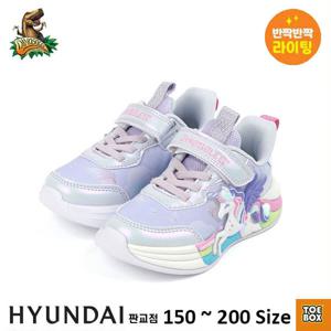 [토박스] 다이노솔즈 유니콘 레인보우 퍼플(DNKCF3TSRB11PUR) DNKCF3TSRB11PUR