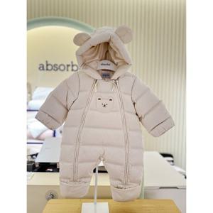 압소바 2025FW 브롱 심리스 다운우주복(아이보리) (Z3A2522281) Z3A25222