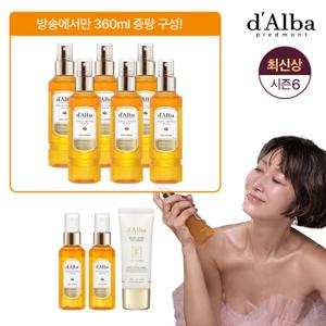 [최초공개]달바 엑소세럼 160ml*6+60ml*2+선세럼 / 2년만의 최신상