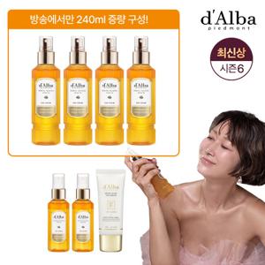 [최초공개]달바 엑소세럼 160ml*4+60ml*2+선세럼 / 2년만의 최신상