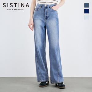 [SISTINA] 인기 워싱 절개 와이드 데님 팬츠_ASMSLQ21070