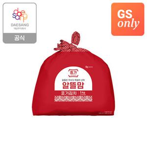 종가 알뜰맘 포기김치 5kg