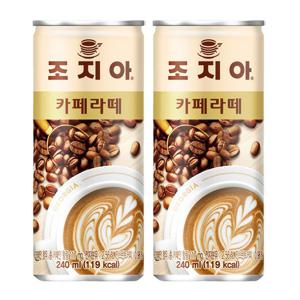 조지아 카페라떼 240ml x30캔 / 코카콜라