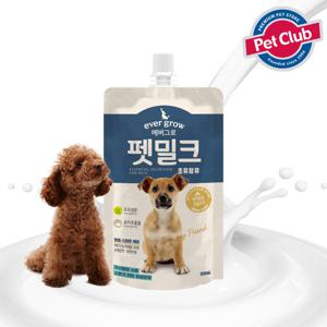 펫클럽 에버그로 펫밀크 초유함유 150ml/강아지분유