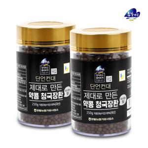 [영월농협] 동강마루 쥐눈이콩 청국장환(250gx2병)
