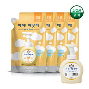 아이깨끗해 핸드워시 리필 450mlx4개 + 490ml 공용기x1개(옵션션택)