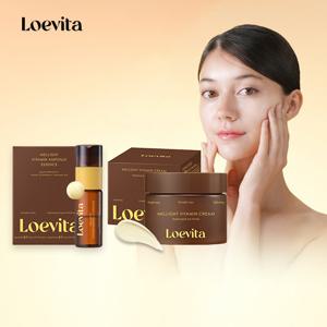 로에비타 멜라이트 비타민앰플 에센스 본품 1개+크림1개