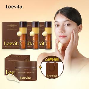 로에비타 멜라이트 비타민앰플 에센스 본품 3개+크림1개+쇼핑백1개