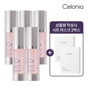 셀로니아 바이오 앰플 매니아 패키지
