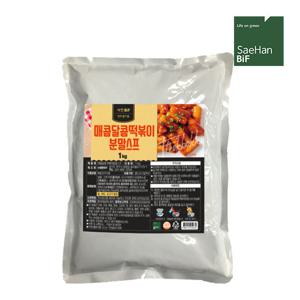 (새한) 매콤달콤떡볶이 분말스프 1kg