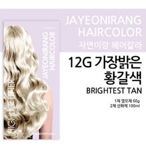 자연이랑 헤어컬러 염색약 12G(가장 밝은 황갈색)