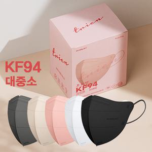 에버렉스 KF94 트리엔 컬러마스크 5컬러 50매 대중소/새부리형/