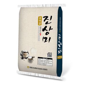 영광군농협 굴비골 진상미 10kg