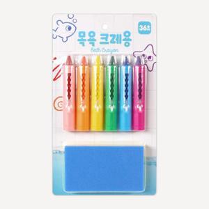 [마이리틀타이거](타이거)타이거 목욕 크레용